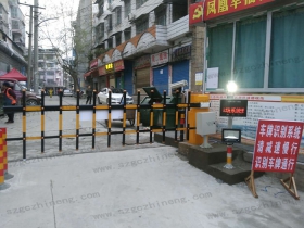 貴州省凱里市鳳凰社區(qū)簡(jiǎn)易車牌識(shí)別