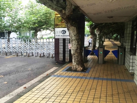 重慶機(jī)電集團(tuán)翼閘