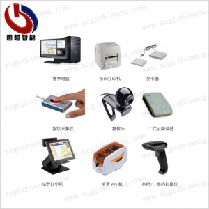 售票設備組成及功能參數(shù)