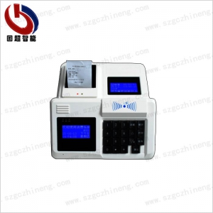 無線通訊帶打印消費機