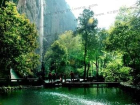 浙江方巖山景區(qū)票務(wù)系統(tǒng)