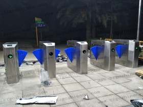 深圳喜德盛自行車有限公司翼閘