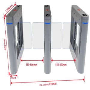 無(wú)刷防撞快速小擺閘-GCZN-S105S