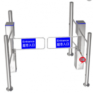 圓柱超市紅外感應(yīng)擺閘-GCZN-YZ101