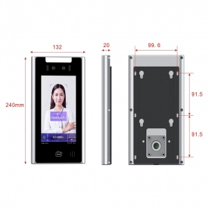 7寸雙目平板人臉識(shí)別終端-GCZN-TR507