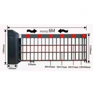 大動(dòng)力空降閘-GCZN-ZC630A