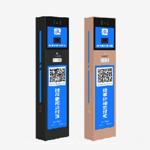 車道電子自助繳費(fèi)機(jī)- GCZN-TD110A1Y